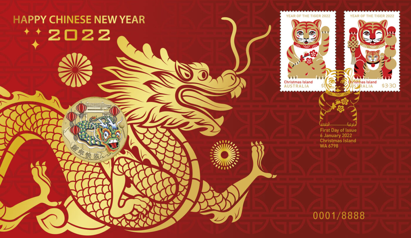 2022 CHINESE NEW YEAR $1 STAMP & COIN COVER PNC – PERTH MINT